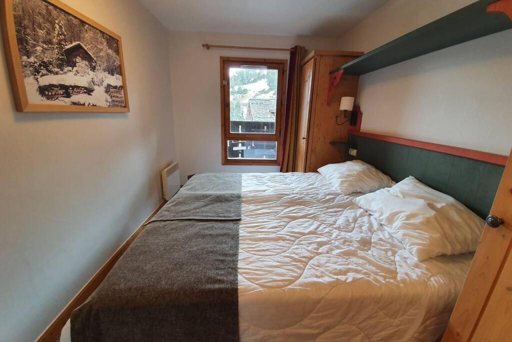 Arc 1950 Residence 5* Sources De Marie 4/6 Pers Les Arcs  Zewnętrze zdjęcie